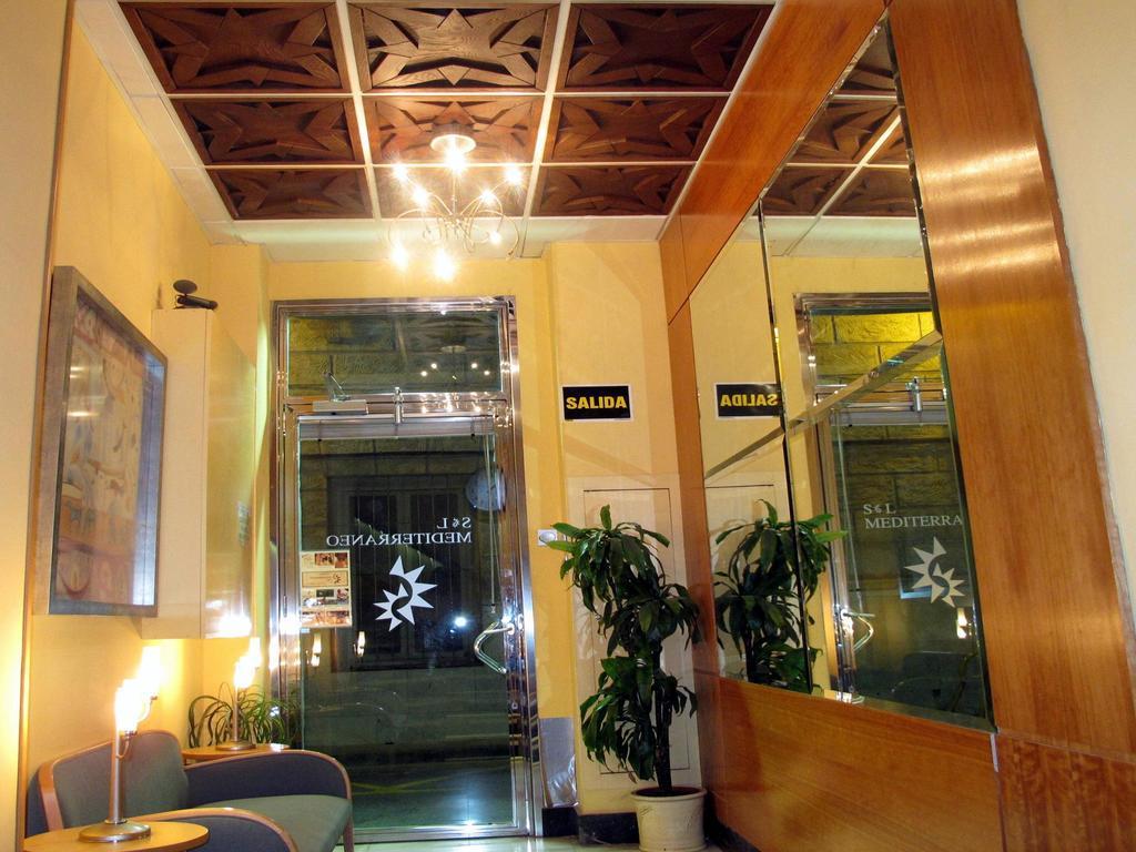 Sol Mediterraneo 아르체나 외부 사진
